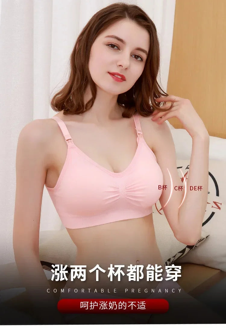 Soutien-gorge d'allaitement de maternité de haute qualité